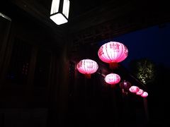 -知鱼轩