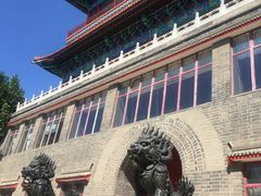 -大明幻境第一城