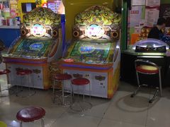 -爱玩嘉年华(江北一店)