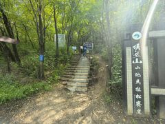 -沈阳辉山风景区