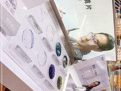 -PARKWAY·百汇眼镜(三叶眼镜城店)