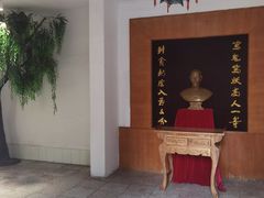 -淄博聊斋城景区