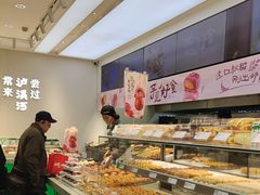 -泸溪河桃酥(西直门凯德店)