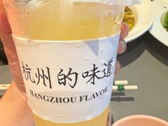 -桂满陇·杭州小馆(巴黎春天浦建店)