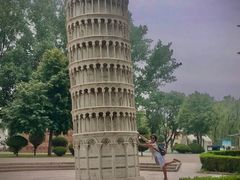 -北京世界公园