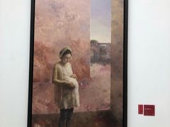 -四川美术学院美术馆