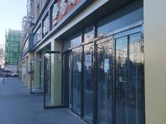 -杨国福麻辣烫(角门店)