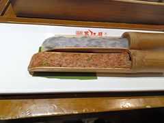-蜀江龙火锅(339店)