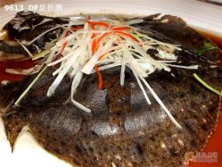 点击看大图 多宝鱼-上海浦东华美达大酒店·宴会厅