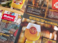 菜单-Q MEX 库迈墨西哥餐吧(三里屯店)