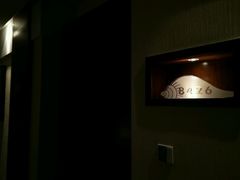房间号牌-日喀则乔穆朗宗酒店