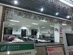 -荔湾区图书馆(周门馆)