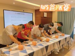 点击看大图 -维倪月子会所(独栋庭院·南海店)