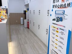 -申普宠物医院·眼科·心内科·影像科(普陀分院)