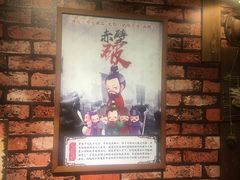 -MAX伯爵趣味互动密室逃脱(大坪D馆店)