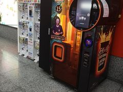 -真北路(地铁站)