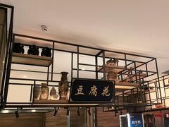 -杭州开元名都大酒店·地中海自助餐厅