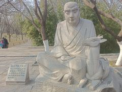 -千佛山风景名胜区