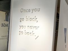 -BLATAGE COFFEE