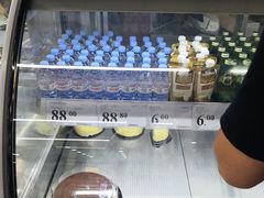 -山姆餐吧(山姆会员商店店)
