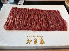 -东来顺·非遗火锅(高新店)