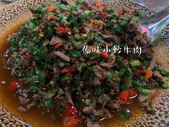 -汤锅大王(新平曹苏黄牛汤锅有限公司)