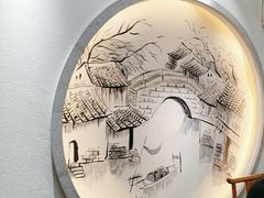 -江南大院(横泾店)