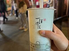 -盂城驿-南门大街