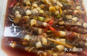 Fish-Flavored Lamb Shreds