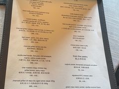 -The Georg(东华门店)