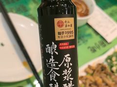 -令氏家外家岐山面(火炬路店)