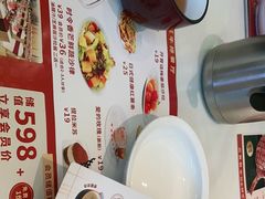 -杯子红牛排(创意产业园店)