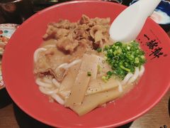 -一豚轩·烧鸟·豚骨拉面(五四路店)