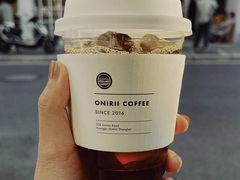 -Onirii Coffee(长乐路店)