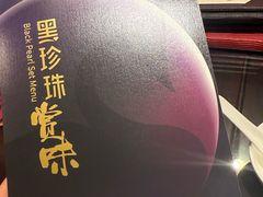 -广州白天鹅宾馆