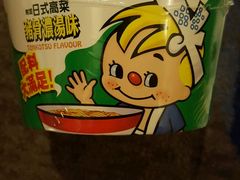 -芽庄中心购物广场