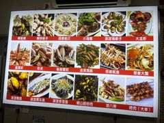 -天伦海鲜·老味道·青岛菜(栈桥天主教堂店)
