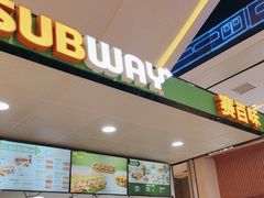 -赛百味(济南美莲广场店)