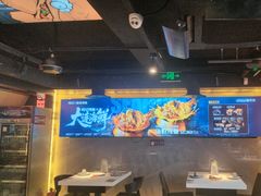 -鸣记脆皮烤鱼·海鲜烤鱼(三八广场店)