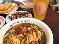-東茅街茶馆