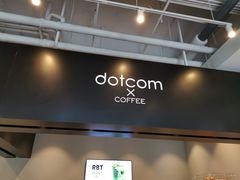 -dotcom coffee古点咖啡(致真大厦店)