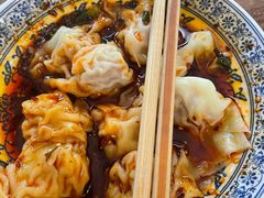 红油抄手-继红顺河抄手名小吃