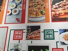 -紫光园(燕郊总店)