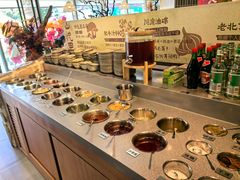 -山悦里 山野·鲜火锅(罗斯福广场店)