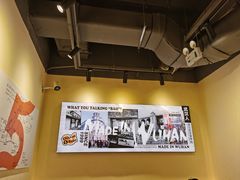 -前进5路汉堡炸鸡(昙华林店)