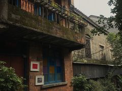 -乾州古城