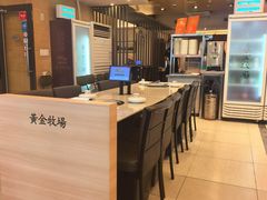 -黄金牧场(明洞总店)