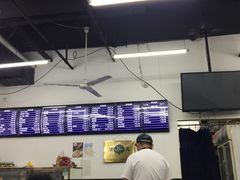 -老磁器口豆汁店(马家堡店)