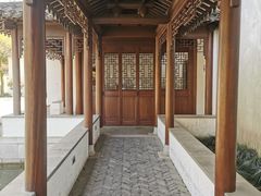 -秋霞圃