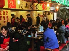 -岗上渣渣老火锅(两路口店)